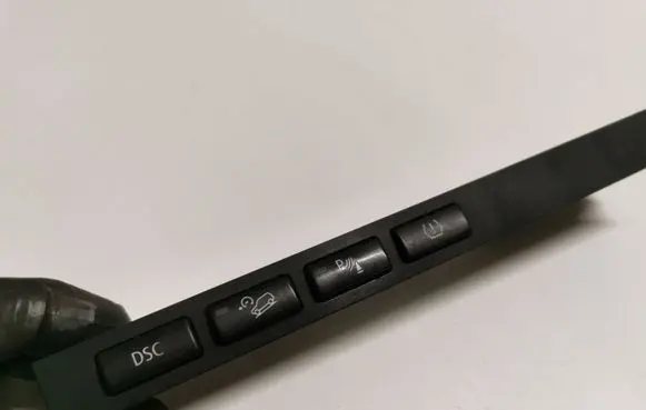 Traction control (ASR) switch