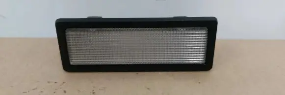 Jaguar XJS Front seat light