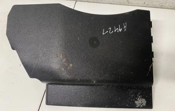 Opel Vectra C Battery box tray cover/lid 24438485 0086022