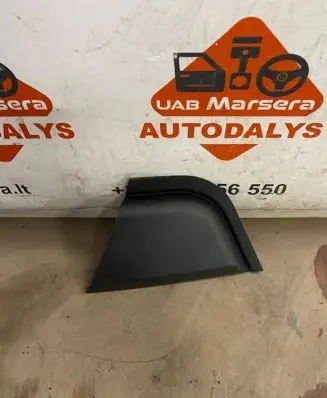 Land Rover Discovery 4 - LR4 Other interior part FK72044B78A