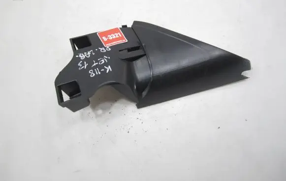 Volkswagen Jetta VI Other interior part 5C6837974