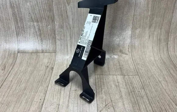 Mercedes-Benz GLB X247 Rear bumper mounting bracket A2478858501 2478858501