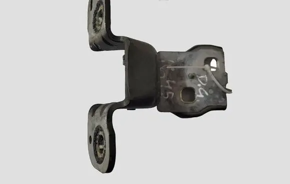 Citroen C5 Tailgate/trunk/boot hinge 9682254780
