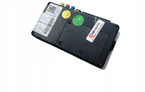 MG ZS Trunk lid opening control unit 11233392