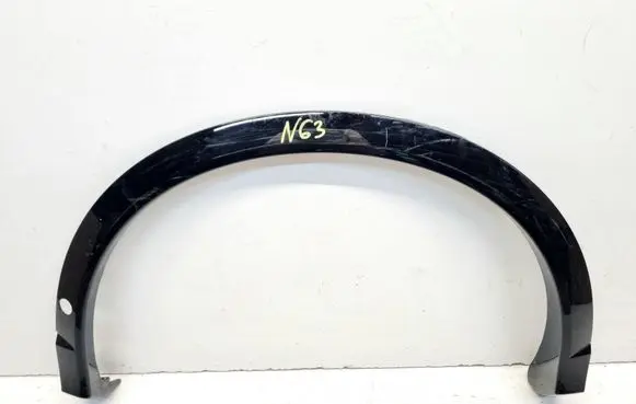 Volkswagen Tiguan Fender trim (molding) 571853818A