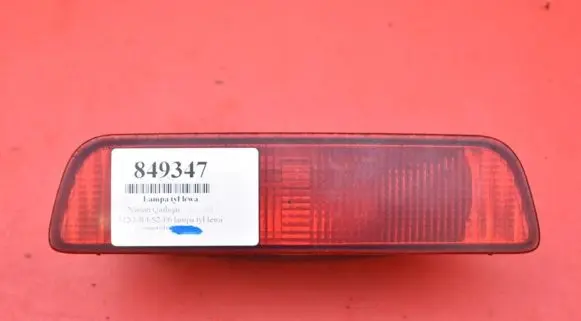 Nissan Qashqai Rear/tail lights 26580JD00B
