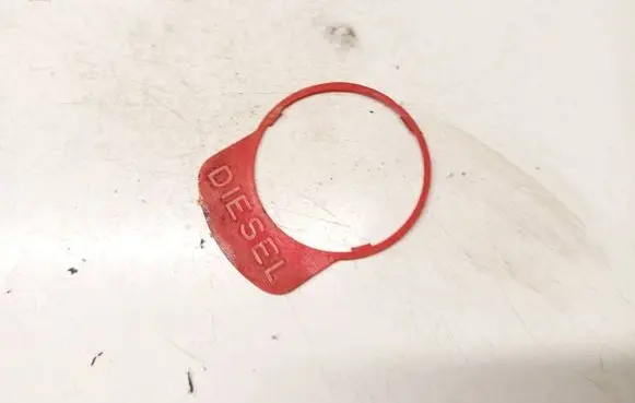 Opel Astra H Fuel tank filler cap 