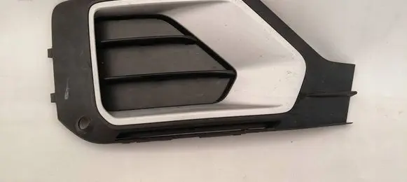 Audi Q2 - Front grill 81A807152B
