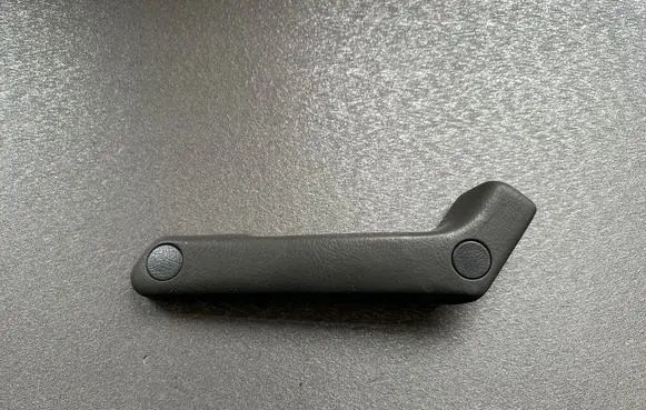 Mitsubishi Pajero Front door handle cover MB690160