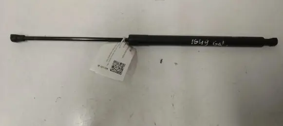 Peugeot 207 Tailgate/trunk strut/damper 9680316780 21025904