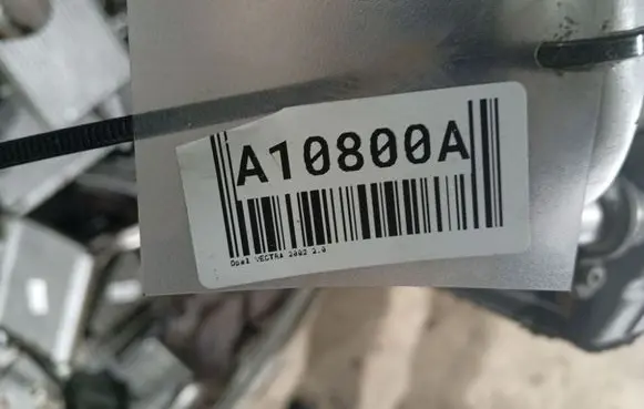 Opel Vectra C Heater blower radiator 