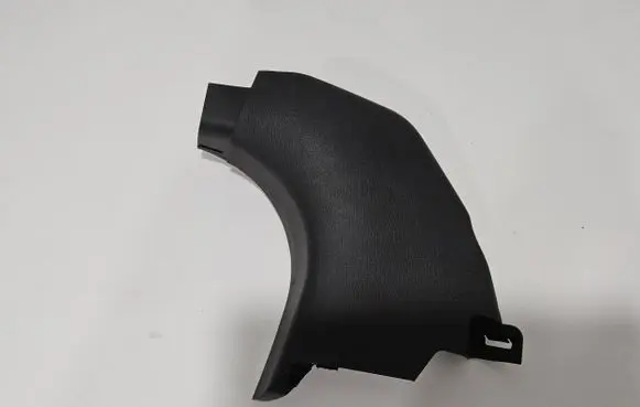 Mazda 2 Foot area side trim DB5J68370 KF340