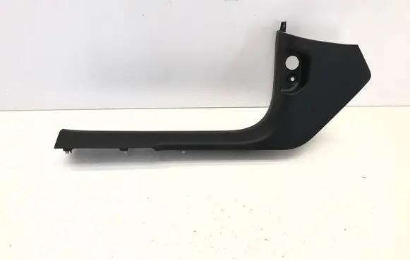 Volvo EX30 Front sill trim cover 80001717