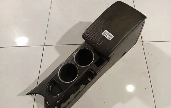 Subaru Legacy Armrest 