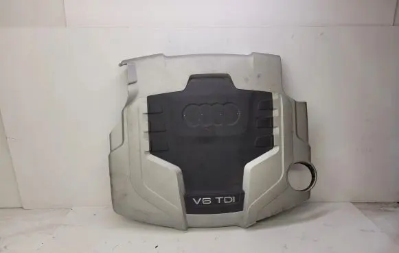 Audi A4 S4 B8 8K Engine cover (trim) 059103925AQ