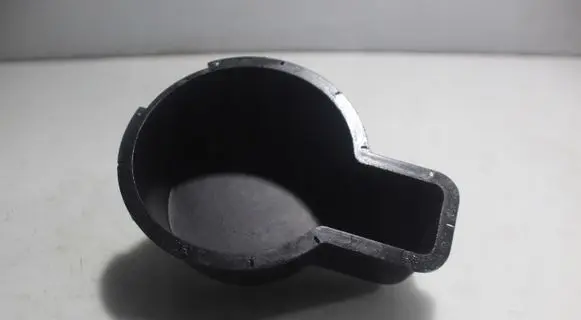 Cup holder
