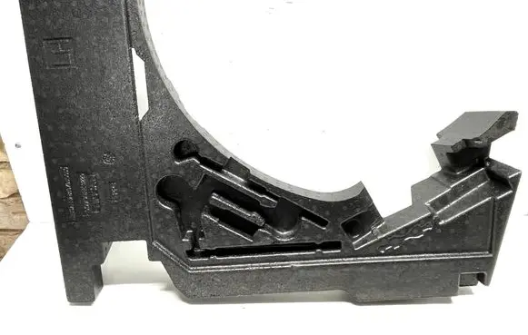Nissan Qashqai Spare wheel section trim 84979JD000