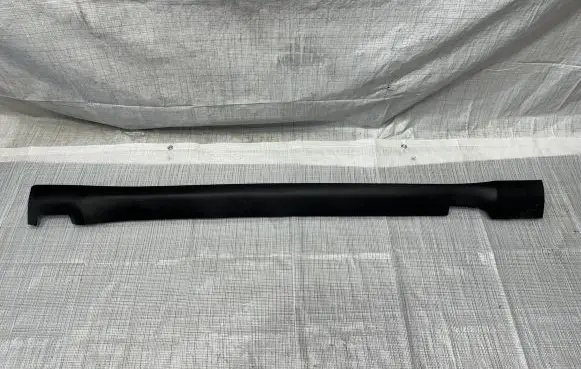 Jeep Cherokee Front sill trim cover