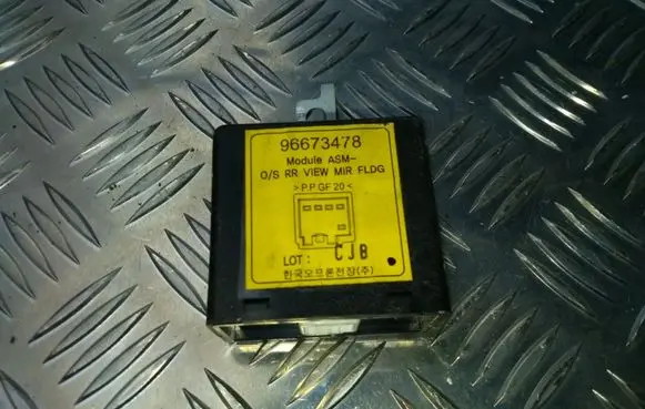 Opel Antara Wing mirror control module 96673478