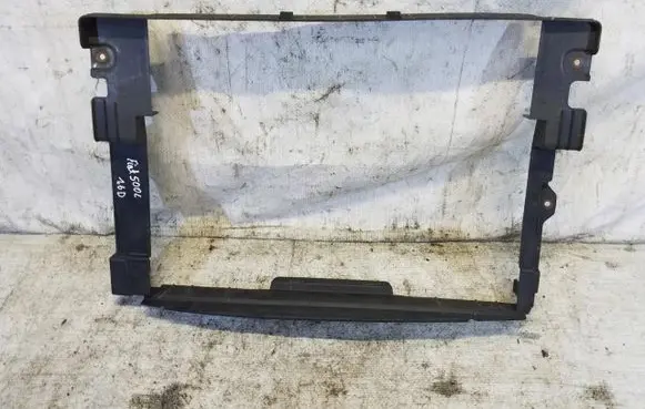 Fiat 500L Radiator trim 