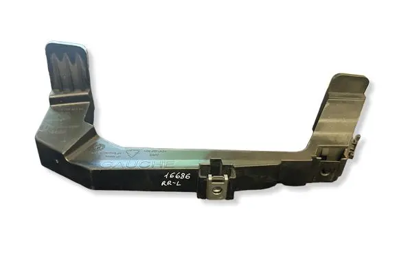Peugeot 508 Rear door handle trim 9687653080 REARLEFT 98500080193