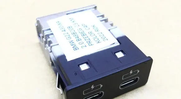 BMW 4 G22 G23 G24 G26 USB socket connector 19163010