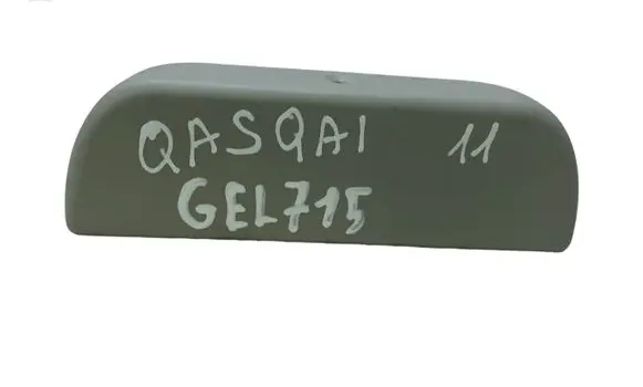 Nissan Qashqai Alarm control unit/module 28435JD10
