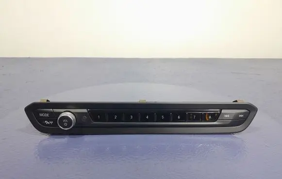 Head unit multimedia control