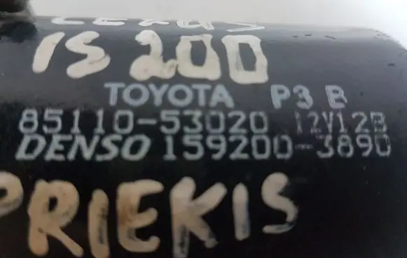 Lexus IS 200-300 Wiper motor 8511053020 1592003890