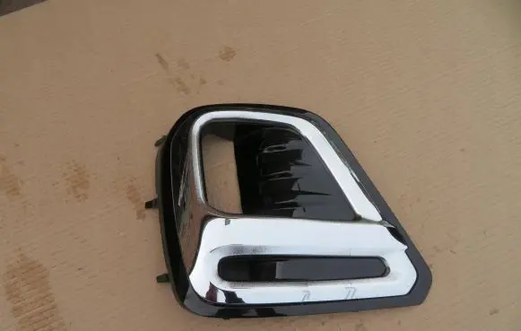 Subaru Forester SJ Front bumper lower grill 57731SJ170