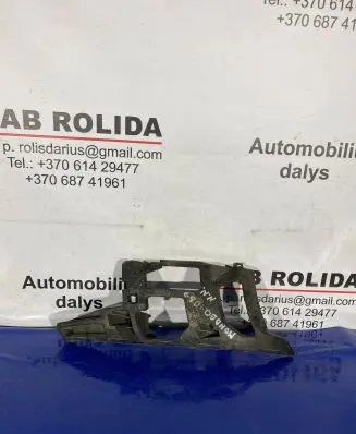 Ford Mondeo MK IV Front bumper mounting bracket 7S7117E856A