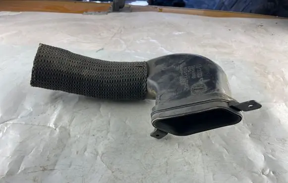 Air intake duct part
