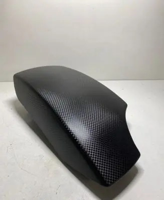 Armrest