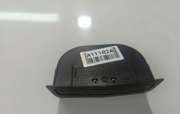 Opel Astra H Car ashtray 1313294
