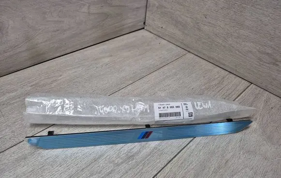 BMW X5 F15 Front sill trim cover 8055065