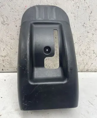 Toyota Prius (XW20) Steering wheel column trim 4528747050