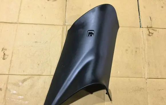 Land Rover Range Rover L405 (D)pillar trim (top) GK5231011A