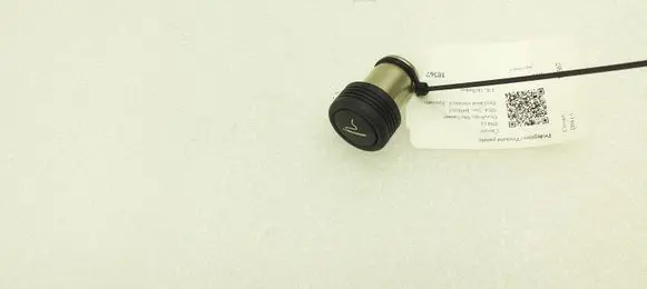 Citroen DS4 Cigarette lighter 