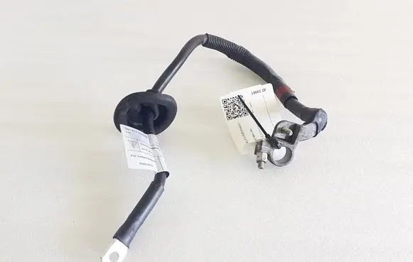 Negative earth cable (battery)