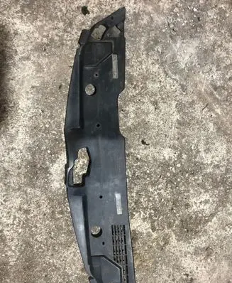 Toyota Corolla Verso E121 Radiator trim 532890F010