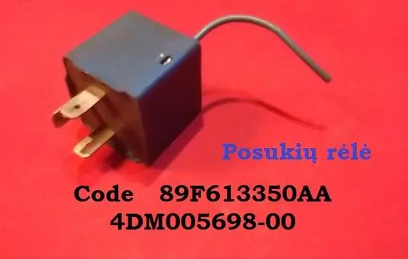 Ford Escort Light relay 89F613350AA 4DM00569800