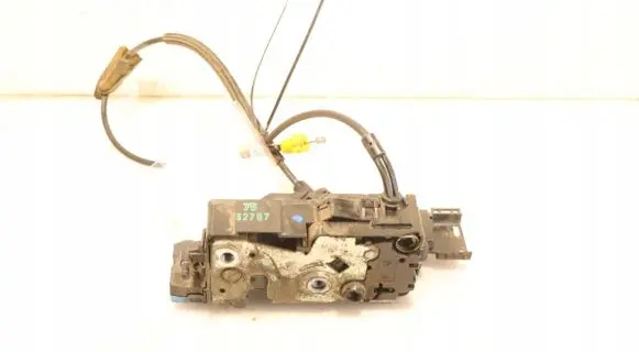 Rear door lock