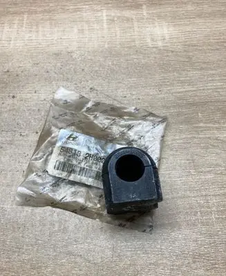 Hyundai Elantra Front anti-roll bar/stabilizer link 548132H000
