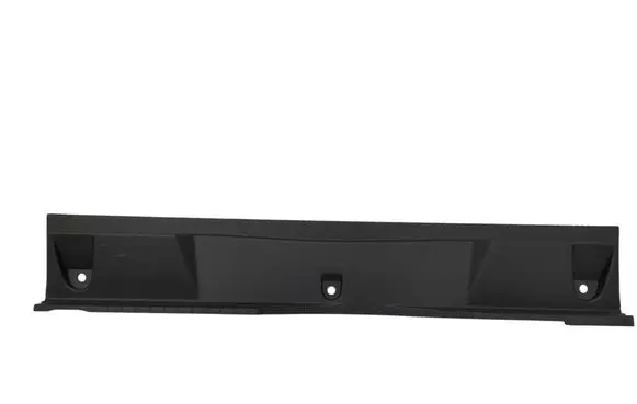 Peugeot 2008 II Trunk/boot sill cover protection 98257547ZD