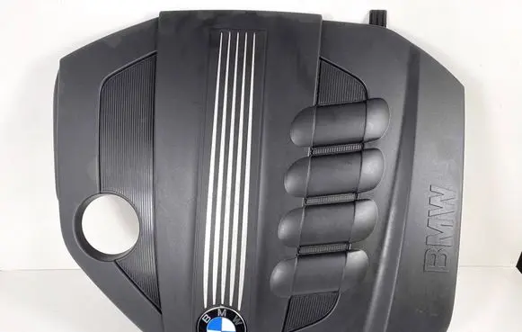 Engine cover (trim)
