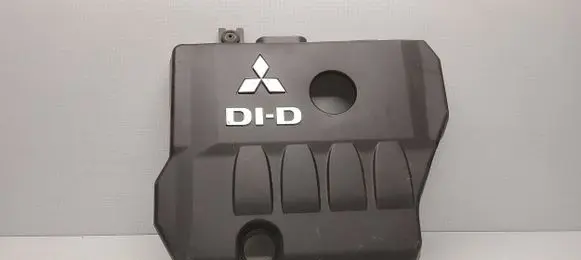 Engine cover (trim)
