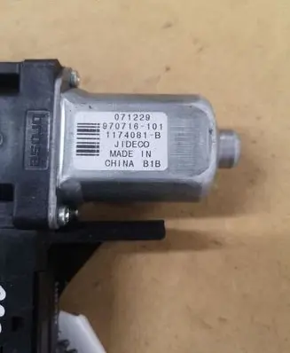 Volvo S80 Rear door window regulator with motor 0712289 970716101 1174081B