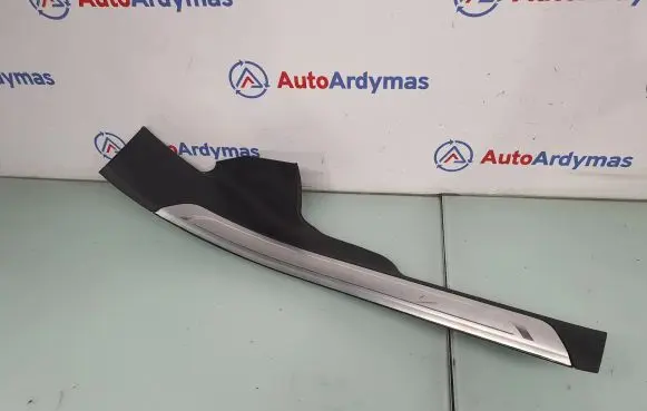 Rear sill trim cover