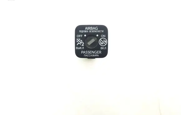 Passenger airbag on/off switch