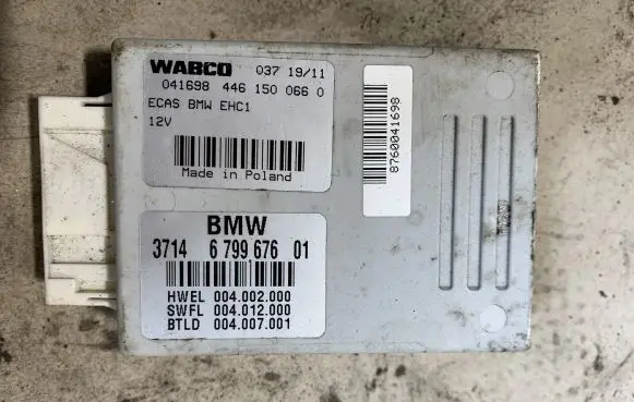 Suspension control unit/module